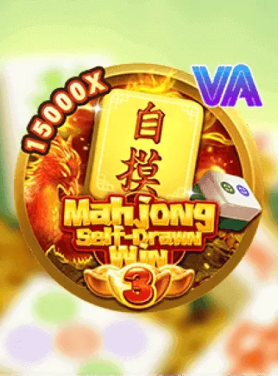 Live Andar Bahar card game cover